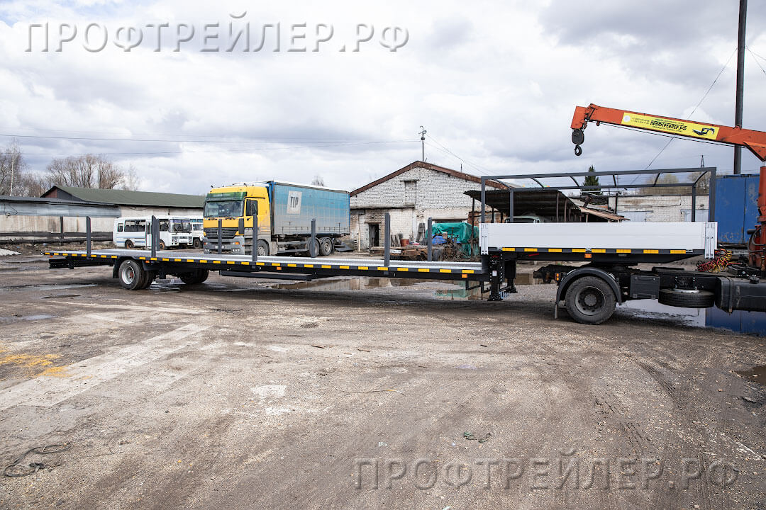 images/sladery/56_3/29_Semi-trailer-O3-TRAWL.jpg
