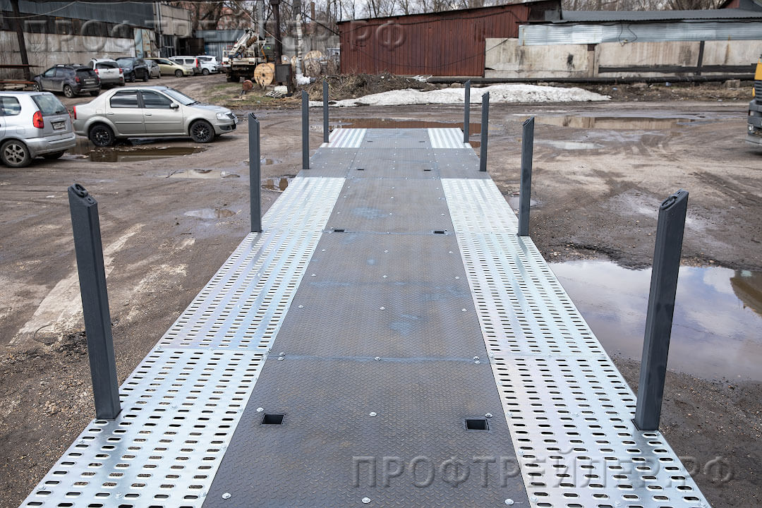 images/sladery/56_3/36_Semi-trailer-O3-TRAWL.jpg