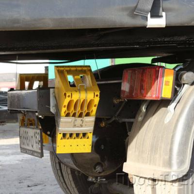 Proftrailer.rf Nn 23