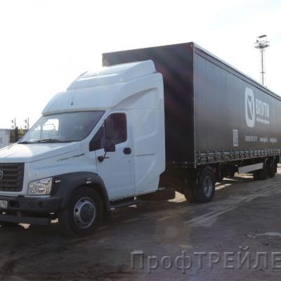 Polupritsep Dlya Gazona O3 13.6 1