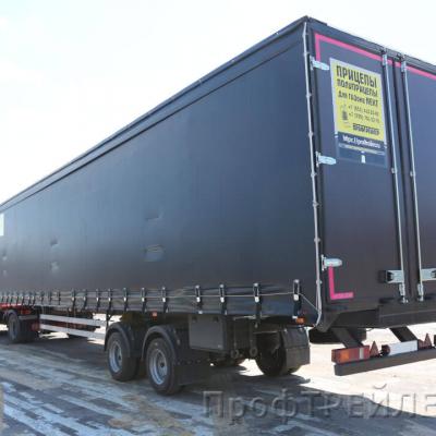 Polupritsep Dlya Gazona O3 3